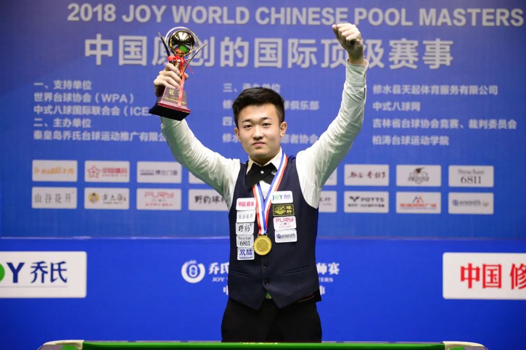 篮球的象征 篮球的象征