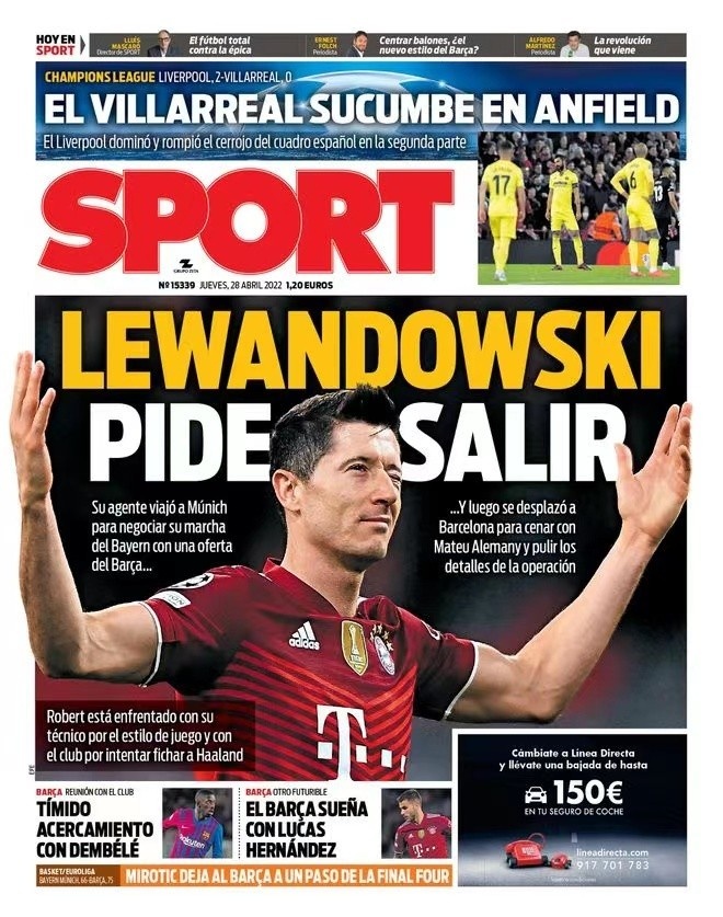 偏见和行业 偏见和行业