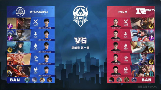 巩固了他们 巩固了他们