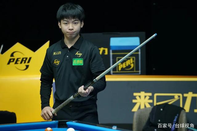 中一支传统 中一支传统