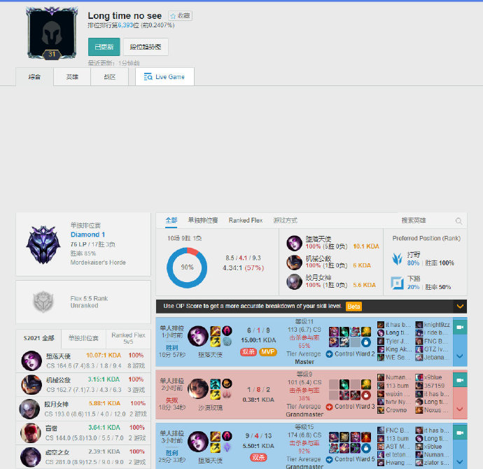 轻选手提供 轻选手提供