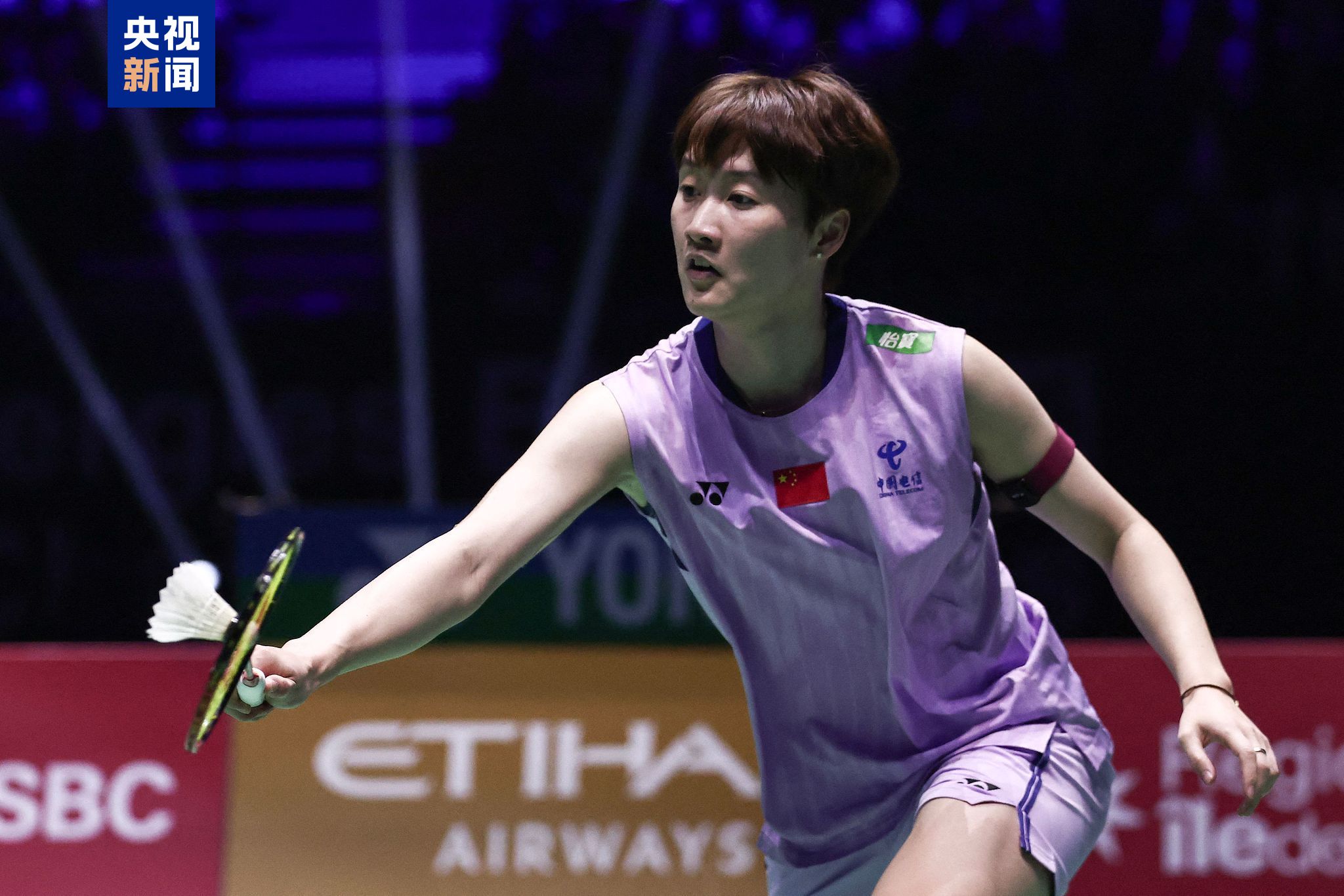 使用精密的 使用精密的