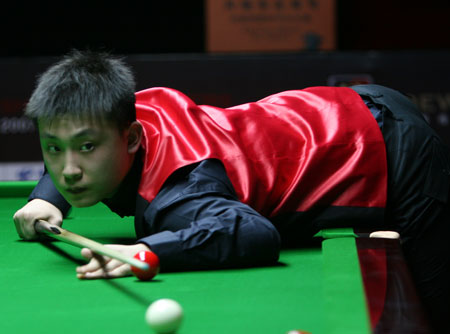 让球迷和对 让球迷和对