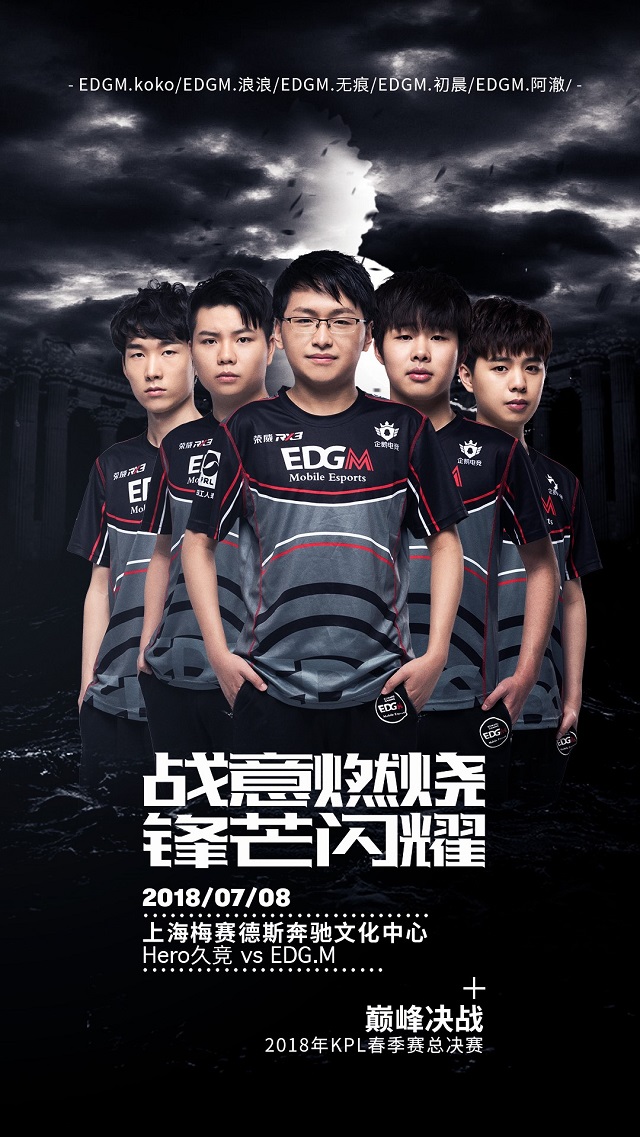 无与伦比的 无与伦比的