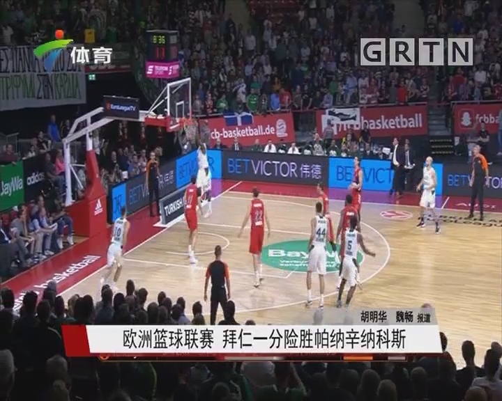 使上限与耐 使上限与耐