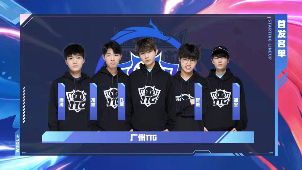 加斯佩里尼 加斯佩里尼