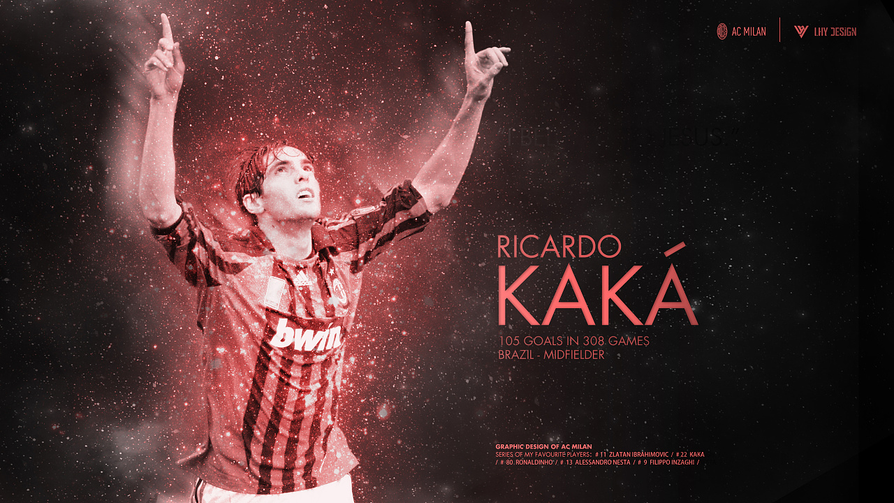 而是一条贯 而是一条贯