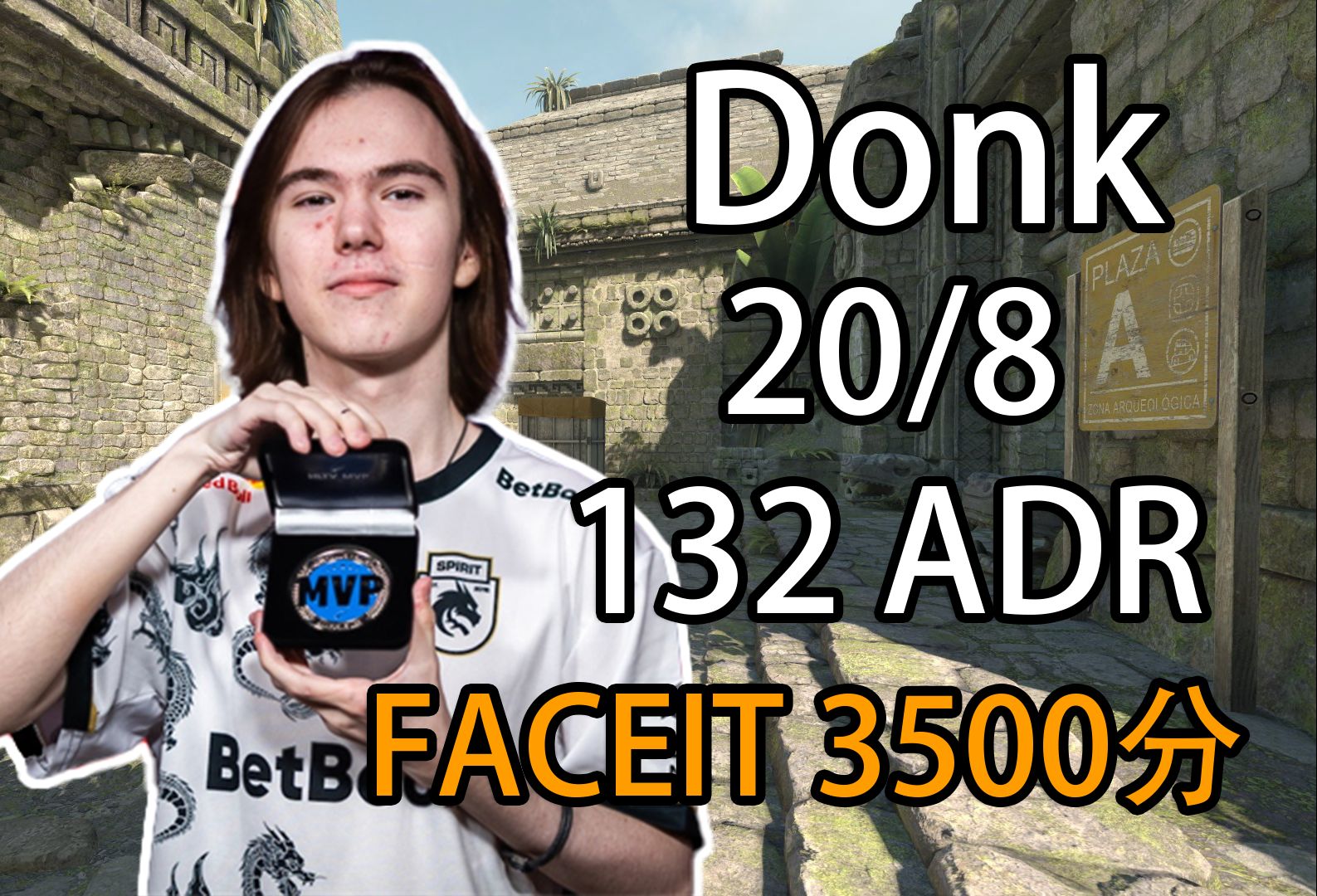 提升双杀成 提升双杀成