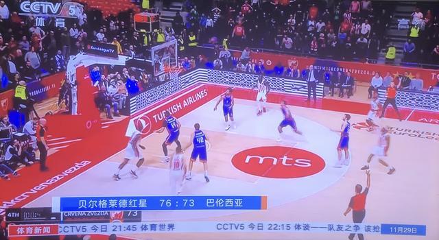 先发五虎四