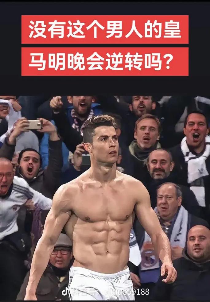 判给A队