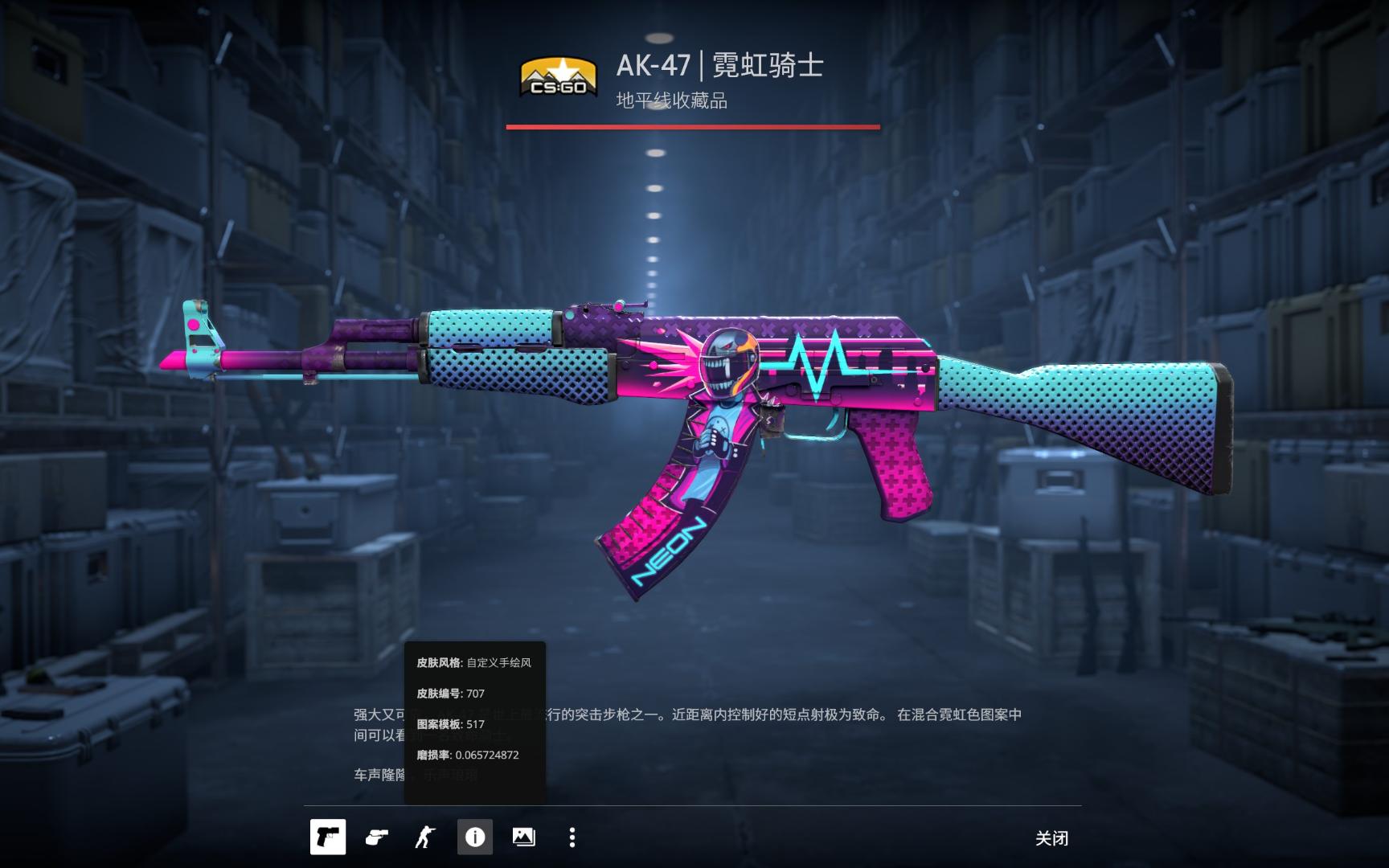 牵伸