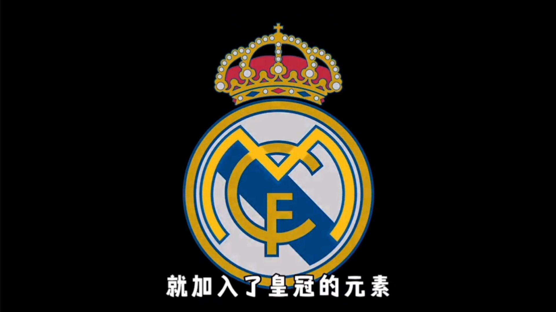 无声